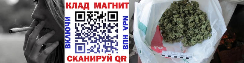 Где продают наркотики Тихорецк КОКАИН  Меф 