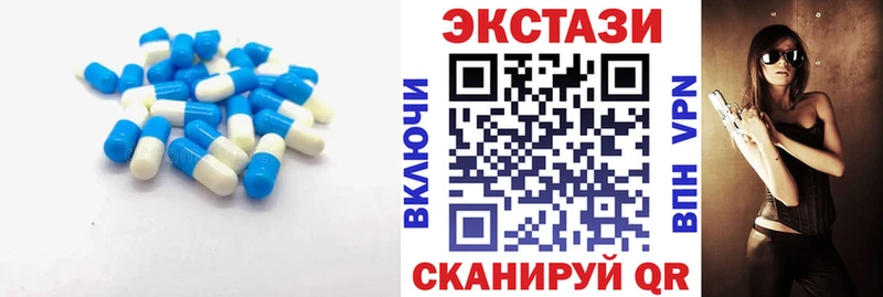 ЭКСТАЗИ Дубай  kraken ТОР  Тихорецк 