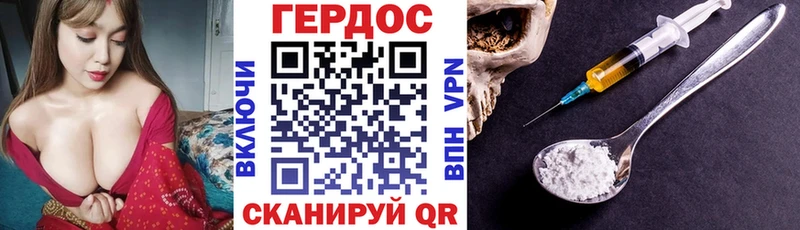 гидра сайт  Тихорецк  Героин Афган 