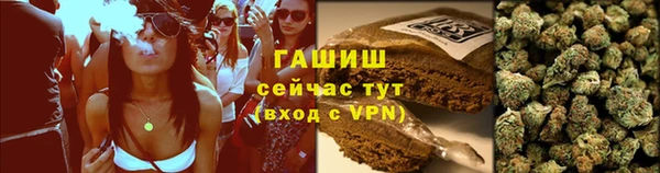 МДПВ Нязепетровск