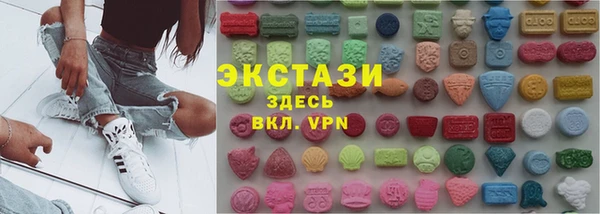каннабис Алексеевка