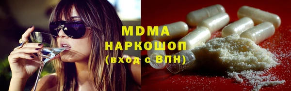каннабис Алексеевка