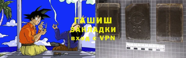 прущие крисы Абаза