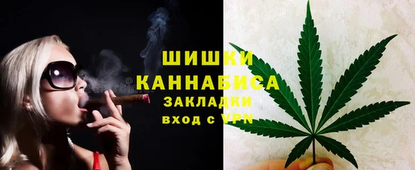 трава Абинск