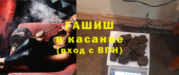мяу мяу мука Алексин