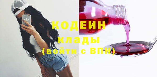 кокаин перу Нягань