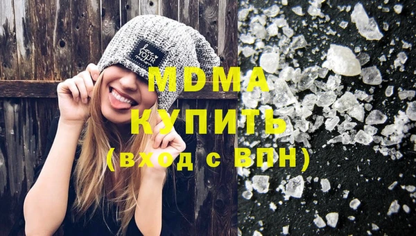 каннабис Алексеевка