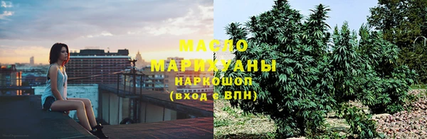 трава Абинск
