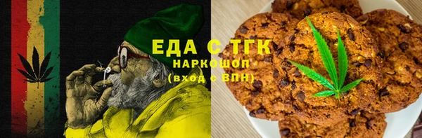 кокаин Абдулино