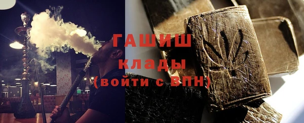 прущие крисы Абаза