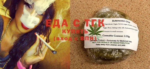 кокаин Абдулино