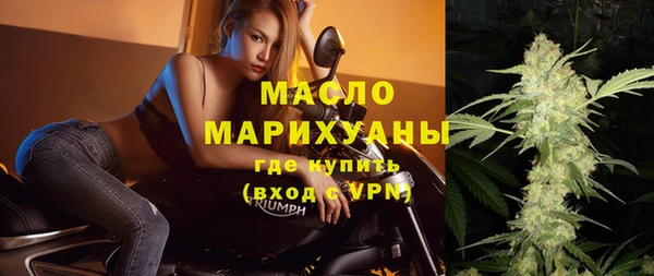 трава Абинск