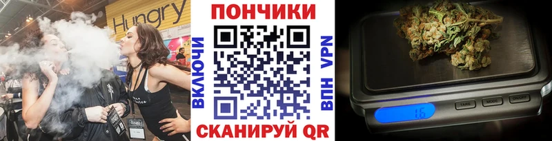 Каннабис SATIVA & INDICA  hydra как войти  Тихорецк  где можно купить наркотик 